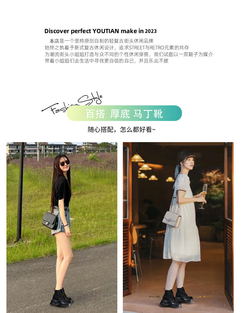 Boot martin nữ đế dày tôn dáng cổ cao gầy bên trong — Màu be chi tiết 2