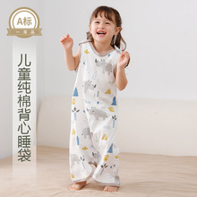 IDBABY�������߱�����ͯ���@����ͯ���켾����a��ċ��׃�˯��