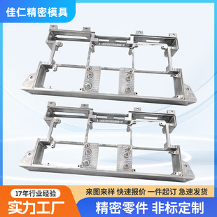 CNC�ӹ� �X�Ͻ�ӹ����P�����ӹ� �C�ӹ��X���ӹ� ����܇���ӹ�