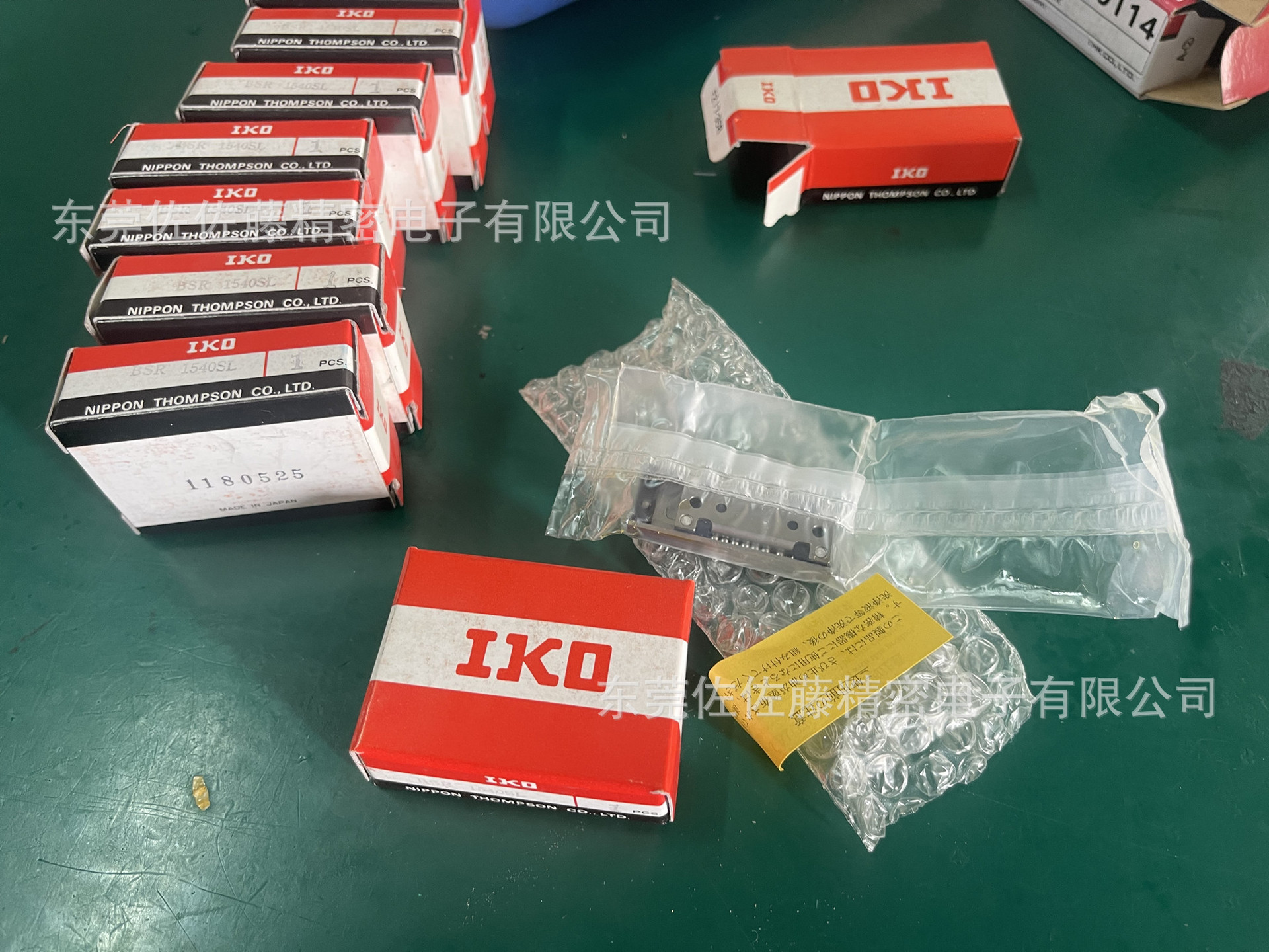 IKO导轨BSR1230SL BSR1240SL BSR1250SL BSR1260SL BSR1530SLT1