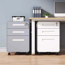 ��ә��FƤ�ļ����k�������³�ϙ����i�Ƅ��Y���ռ{�����^С����