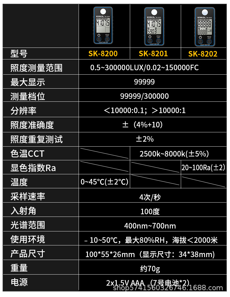 微信图片_20250506144414
