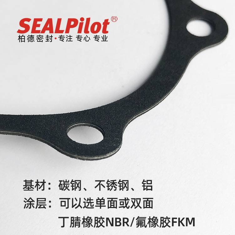 ѹ�����ܷ�� �����𽺸��ϰ� �����𽺽�����BD-1025