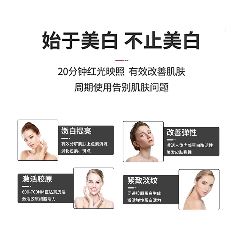 宇宙飛行士の美白室の全身の美しい皮膚の光子のエネルギー計の分光器の赤外線の器具のドイツの海洋の星の工場|undefined