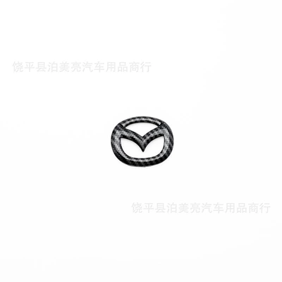 Suitable for Mazda 3 Angkesela Car logo - atez-direction-mark-carbon-fiber-black