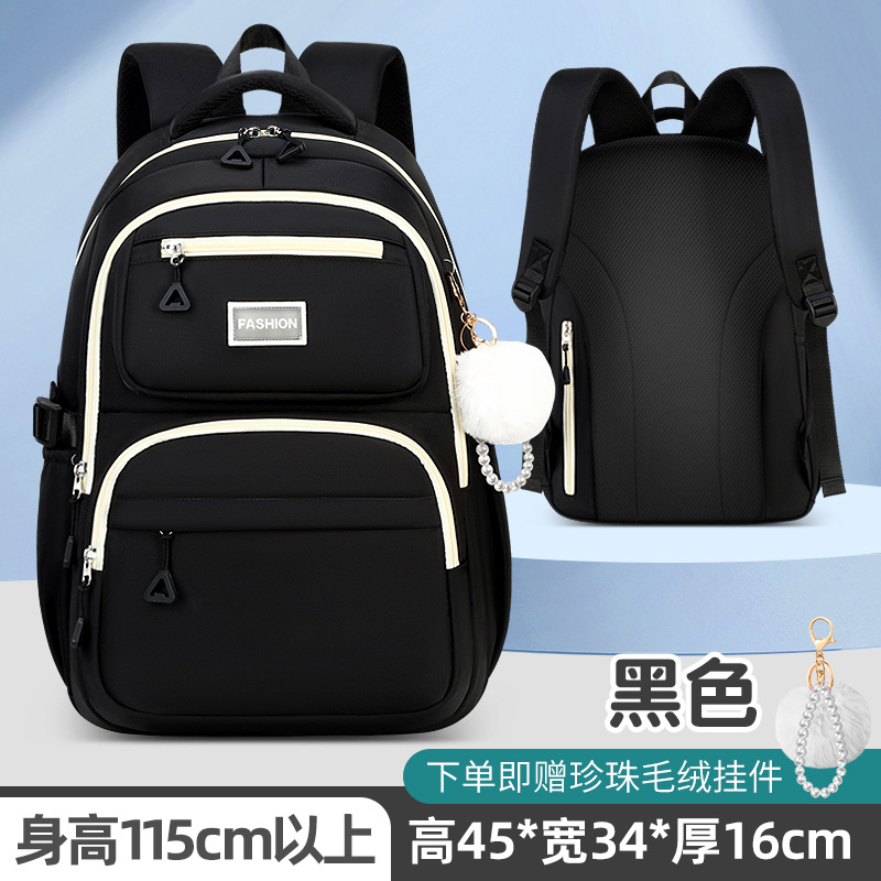 2024 Nueva Shaodong fábrica lindo estudiante de la escuela primaria mochila impermeable ligero tela oxford niños chica