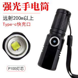 �¿�P100С��� �������Ͳ16340�늳ؑ���������ˮ�������Ͳ