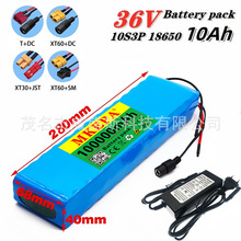 �羳���N36V 10S2P 100Ah 18650�늳ؽM 늄ӻ���܇����܇늳�