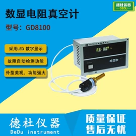 测定仪;水质分析仪;纺织用仪器