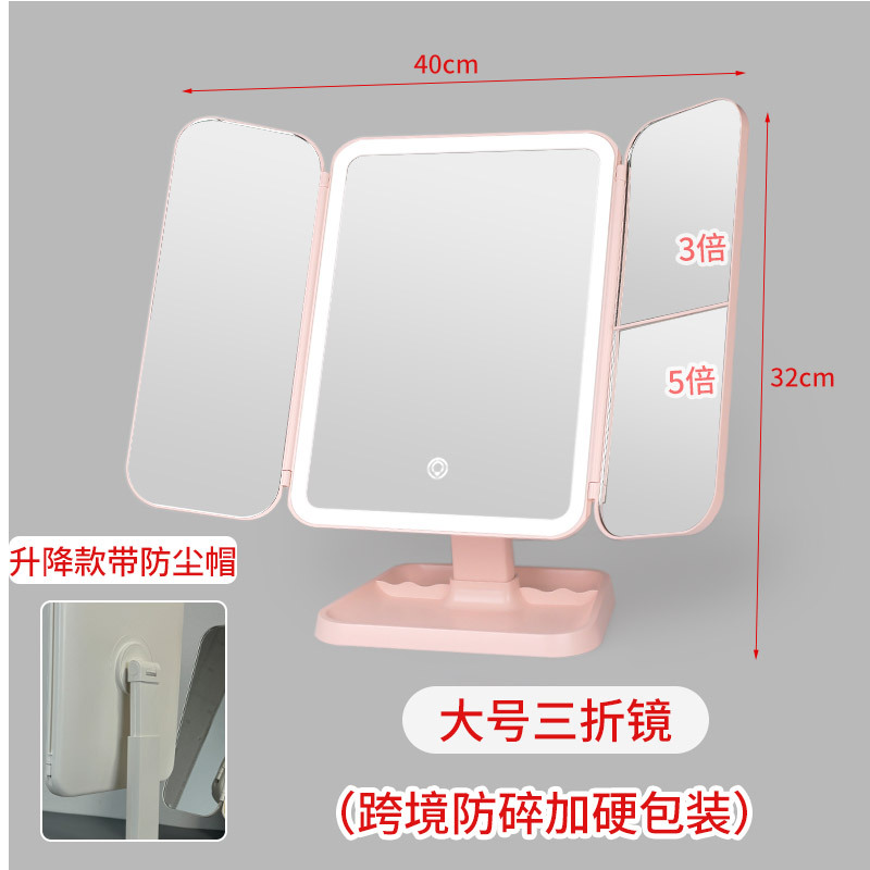 대형 핑크색 리프팅 모델(강화 및 비산 방지)