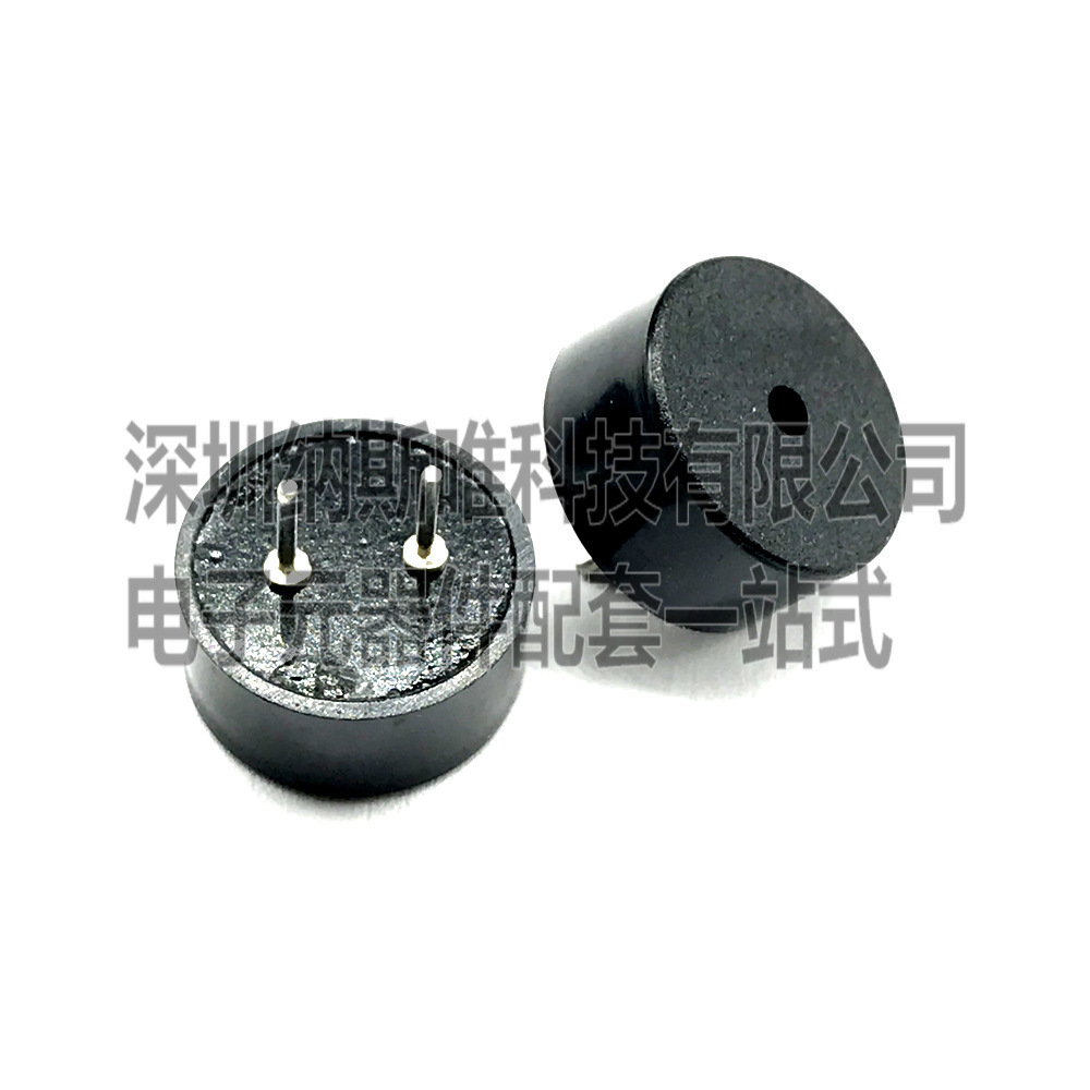 无源蜂鸣器 1306A 13*6MM 交流压电式 讯响器喇叭 插脚