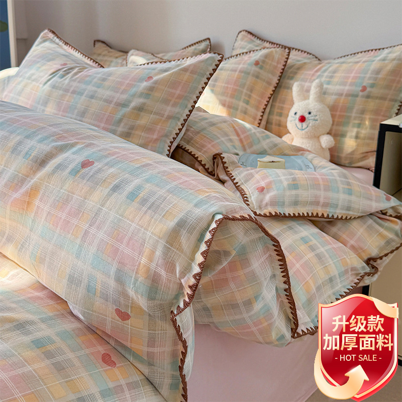 Cama de hilo de doble capa de algodón de grado materno-infantil de clase A, funda de edredón de algodón de cuatro piezas, sábana 2025 nuevo estilo universal de cuatro estaciones