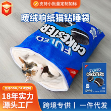 �ۯB푼�؈����؈������˽␞�L����ͨ��؈��荴�����ߌ�����Ʒ