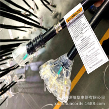 ������Ҏ�����Դ�� ������ʽ���˲��^ETL CUL���L���D�Q�B�Ӿ�