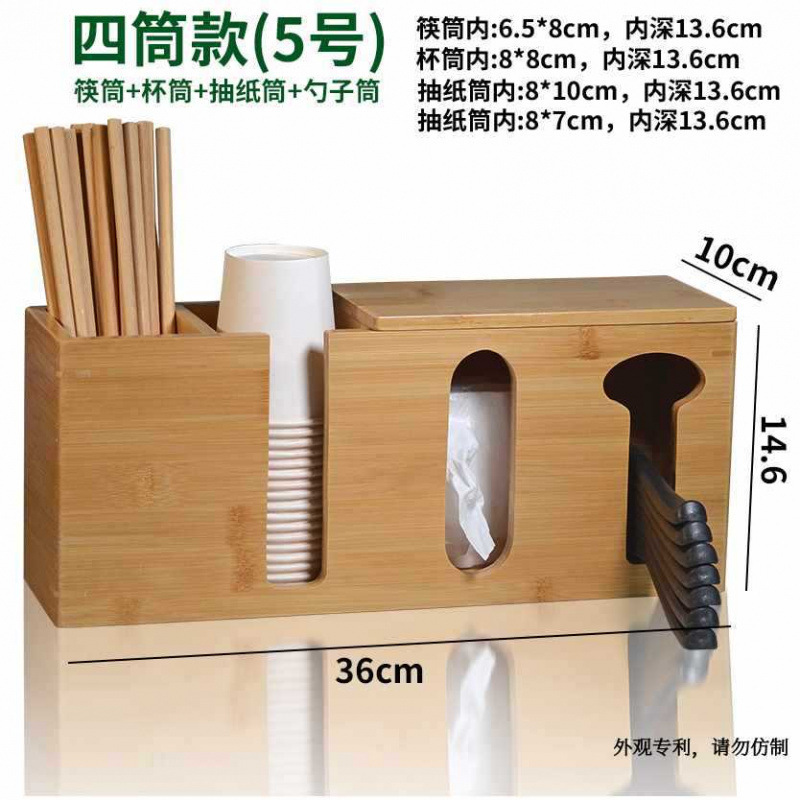 4튜브 모델(No.5)