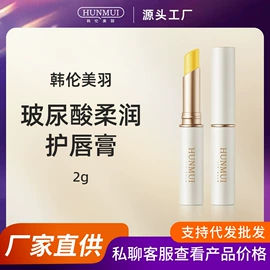 面霜;贴片面膜;洗发水