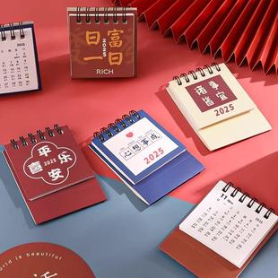 ✅ 2025 Desk Calendar Simple Literary Mini Small Calendar Lunar Calendar Desktop Decoration Ornaments