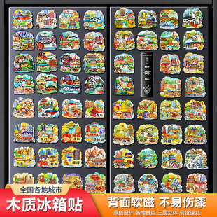 �����N���N�Ї�����ľ�|���w���Ԅ����¿�������Ϻ����μo��Ʒ