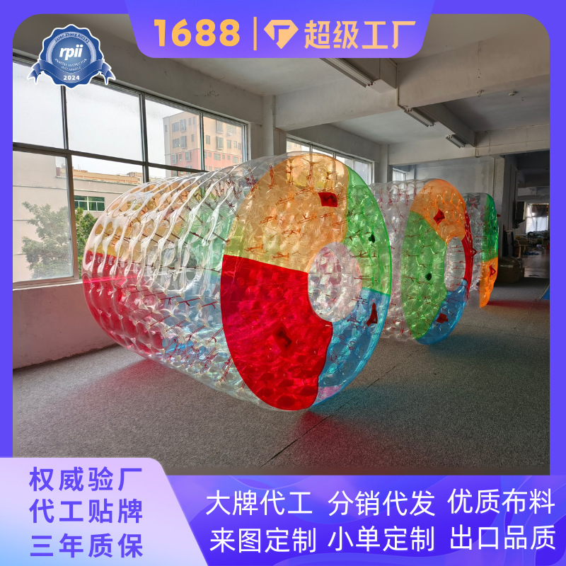 Large Inflatable Roller, Dual-Purpose for Water and Land, Group Development Game, Anti-Slip Design
