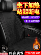 ����ʯīϩ��܇�ӟ����|12V24V܇�d늼ӟ�ë�q�����κ��Ÿ��b��ů