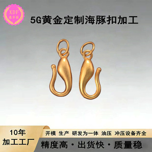 �S����^���Ƽӹ������5G������ɿ۶����錚�S�������ӹ�����