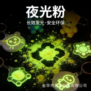 ҹ���5gƿ�b�S��ֱ�N �����l���DIY�ֹ��T�f�������L�ɹ��