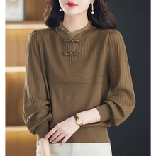 2025新款早秋薄款秋冬韩版长袖高级感国风打底针织女装上衣