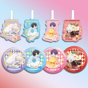 10022 Co-Branded Rosen Acrylic Luggage Tag Keychain Double Flash Bar Colorful