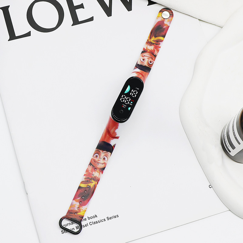 날아다니는 네자