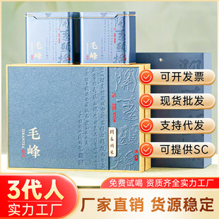 �Sɽë��2026�²��ؼ���ǰ�G��ߙn�Y���b250g���S���l���繝�ͶY
