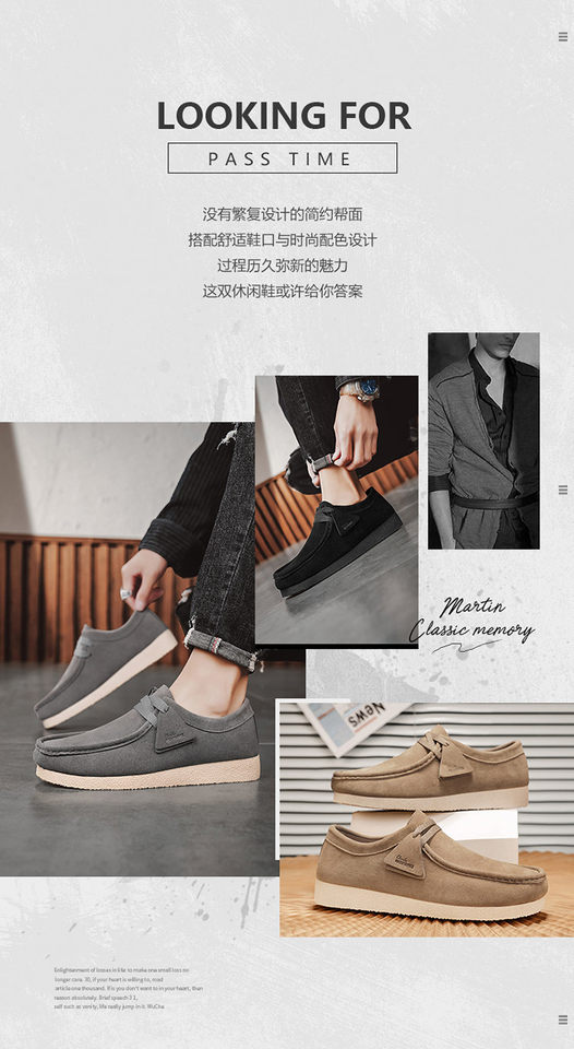Giày lười nam da lộn mềm đế bệt kiểu mới, giày slip-on mũi tròn thoáng khí — Kaki, màu xám, màu đen chi tiết 2