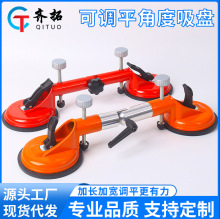 ���{ƽ90�ȽǶ����P�����ɴu�Ұ�̶��������ꖽ�ֱ��ƴ�p�{�R��