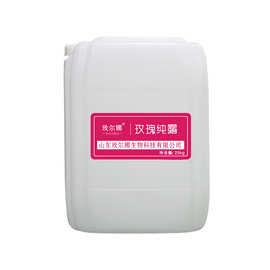 有机种植玫瑰纯露爽肤水头道低温蒸馏补水保湿鲜花纯露现货OEM