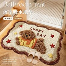 ������؉|��ͨ��ë����ˮԡ�ҵ؉|�������z�׷����_�|�״����؉|