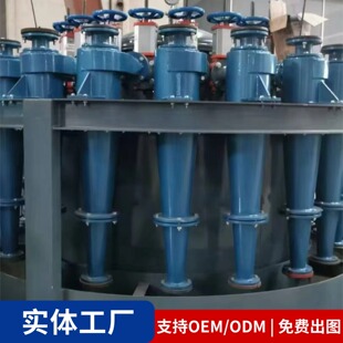 ˮ���������M�۰������rFX350������ϴɰ��ɳ���ՙCβ�V��s�ּ�