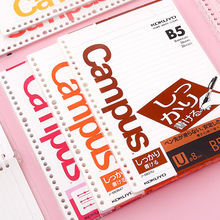 �ձ�Campus��퓼��Pӛ������оB��о�׷����c��Ӣ�Z