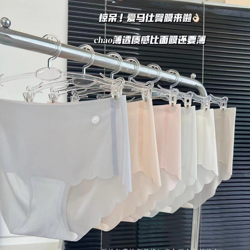 Summer Ultra-thin Naked 3D Stereo Traceless Mask Pants Ice Silk Clouds Mid-waist Anti-bacterial Crotch Girls' Triangle Panties for Women