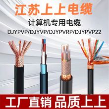 ���K���� �~о����ϩ�^��Ӌ��C������| 300/500V 1~4�M