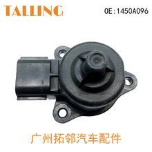 �m������� �����R�_ ���ٿ՚�����y 1450A096