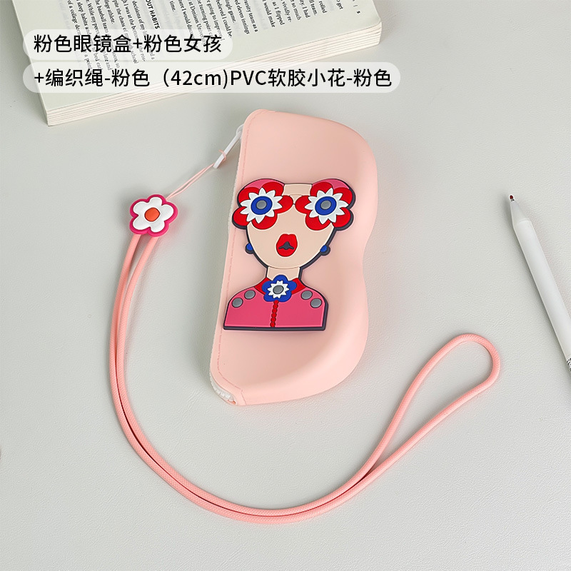 跨境新款便携式防尘软硅胶眼镜袋太阳镜墨镜收纳包可挂防丢眼镜盒|undefined