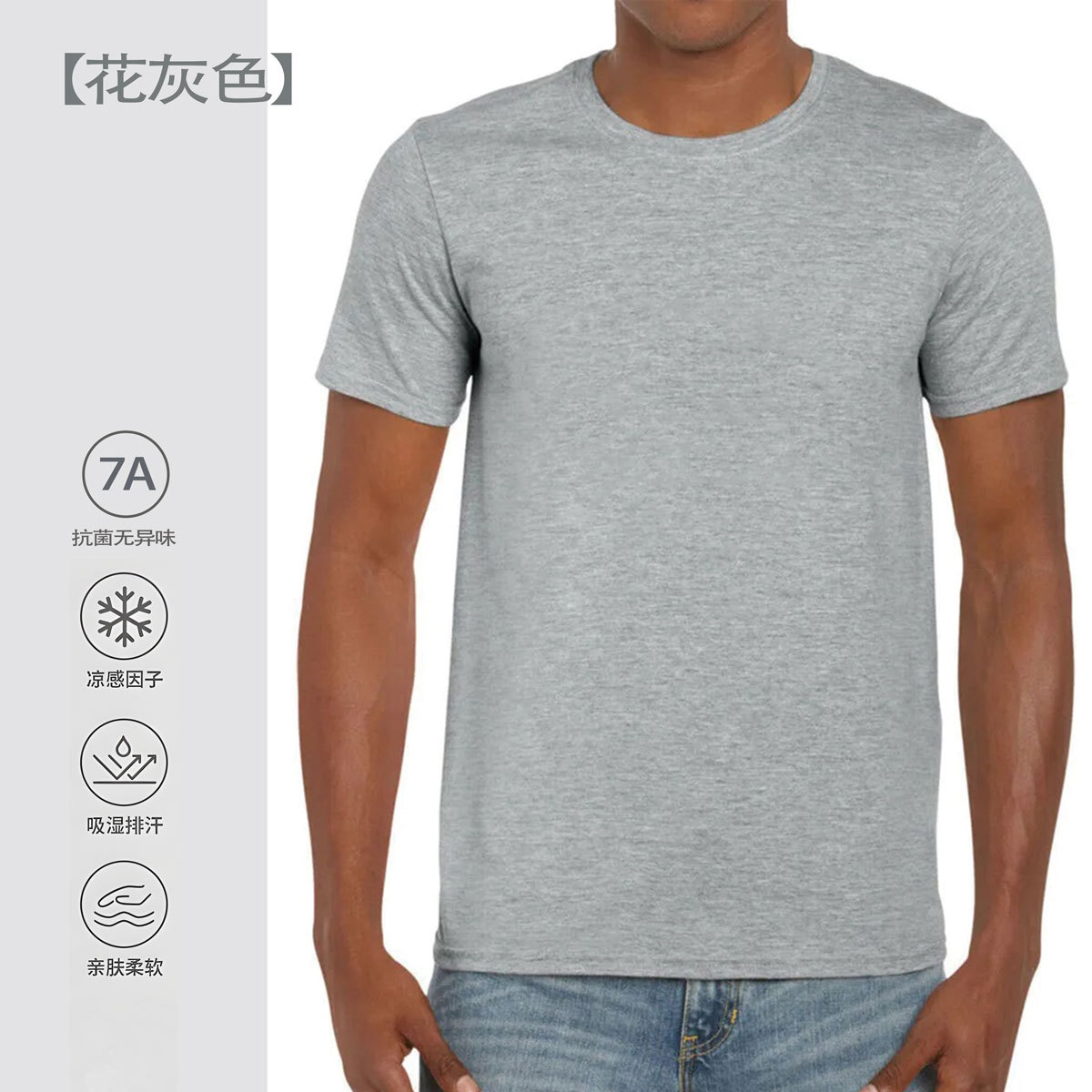 Aliexpress camarón ozon tamaño europeo camiseta de manga corta para hombres verano 2026 versión en blanco blusa de cuello redondo con media manga