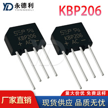 ʽ KBP206 2A 600V DIP-4ֱb  ȫ¬F؛