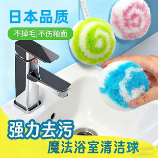 �����坍���l���g�坍��ˢԡ��̨��ˮ��ԡ��ϴ����ϴ��ˢ�坍��