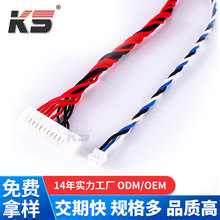 JSTXH2.52P16PBӾ1007AWG22@ʾȲ侀