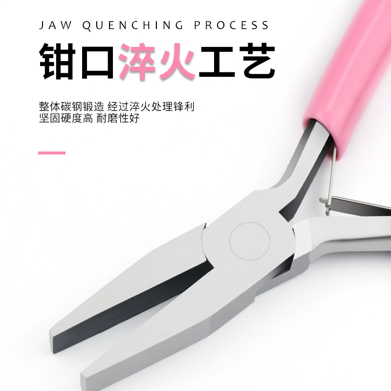 Мини-кусачки ручной работы, маленькие плоскогубцы с игольчатыми наконечниками, беззубый изогнутый наконечник, круглые ювелирные тиски, удлиненные ювелирные изделия своими руками 5inch