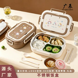 锅具套装;保鲜盒、饭盒;马克杯