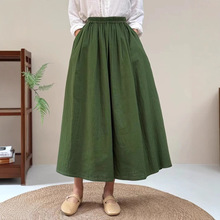双纱半身裙 2025春季新款 复古文艺纯色百搭宽松A字中长裙女8875
