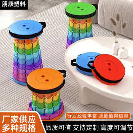 批发伸缩凳户外旅行露营便携式小凳子网红可伸缩塑料折叠凳