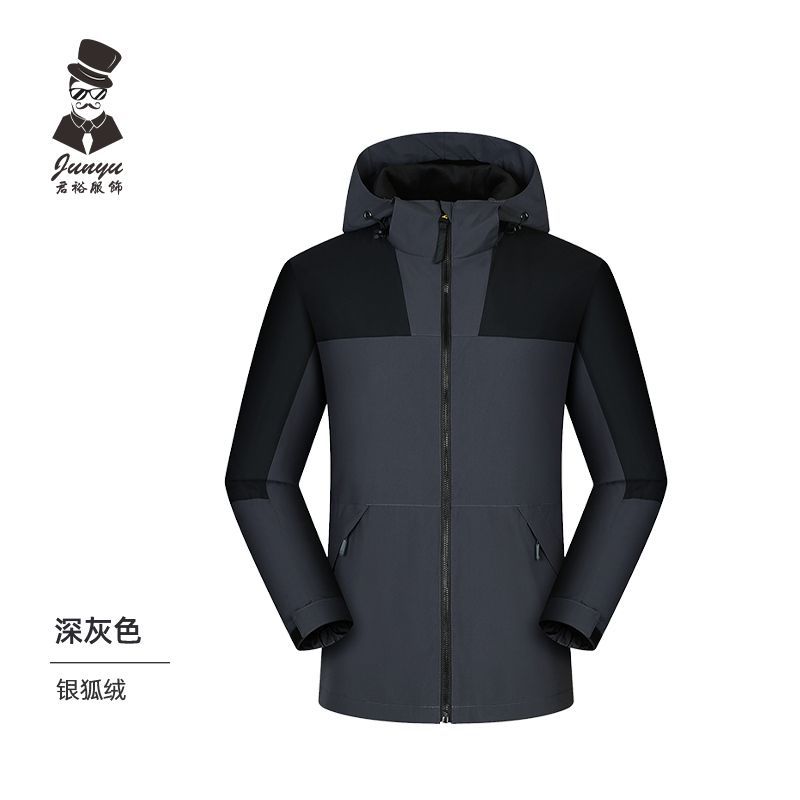 Dark gray