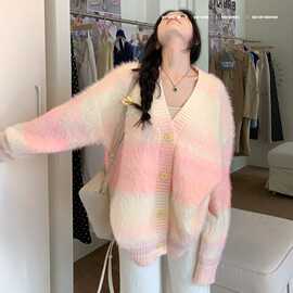 渐变粉色v领毛衣开衫外套女春秋软糯宽松慵懒风中长款针织衫上衣